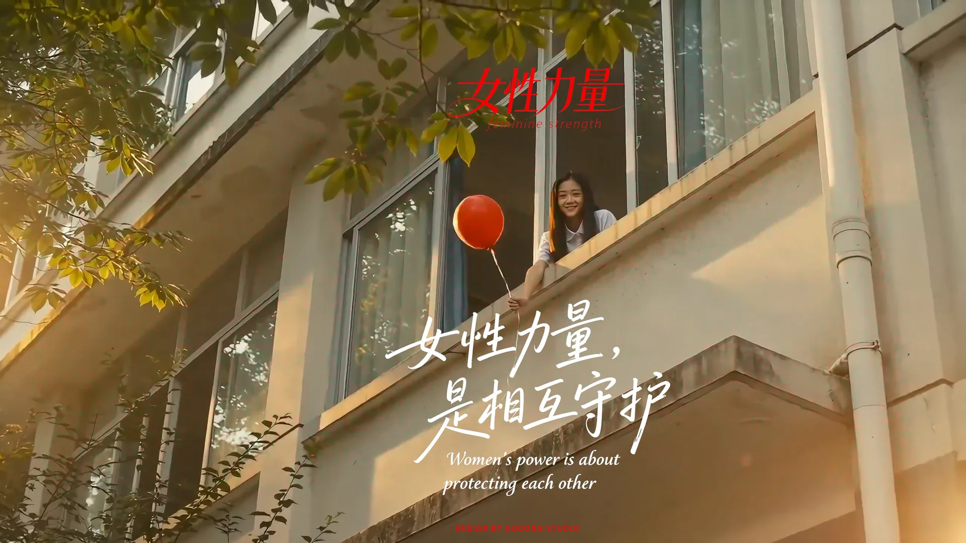 AI   Short Flim：Letting go is also a form of protection